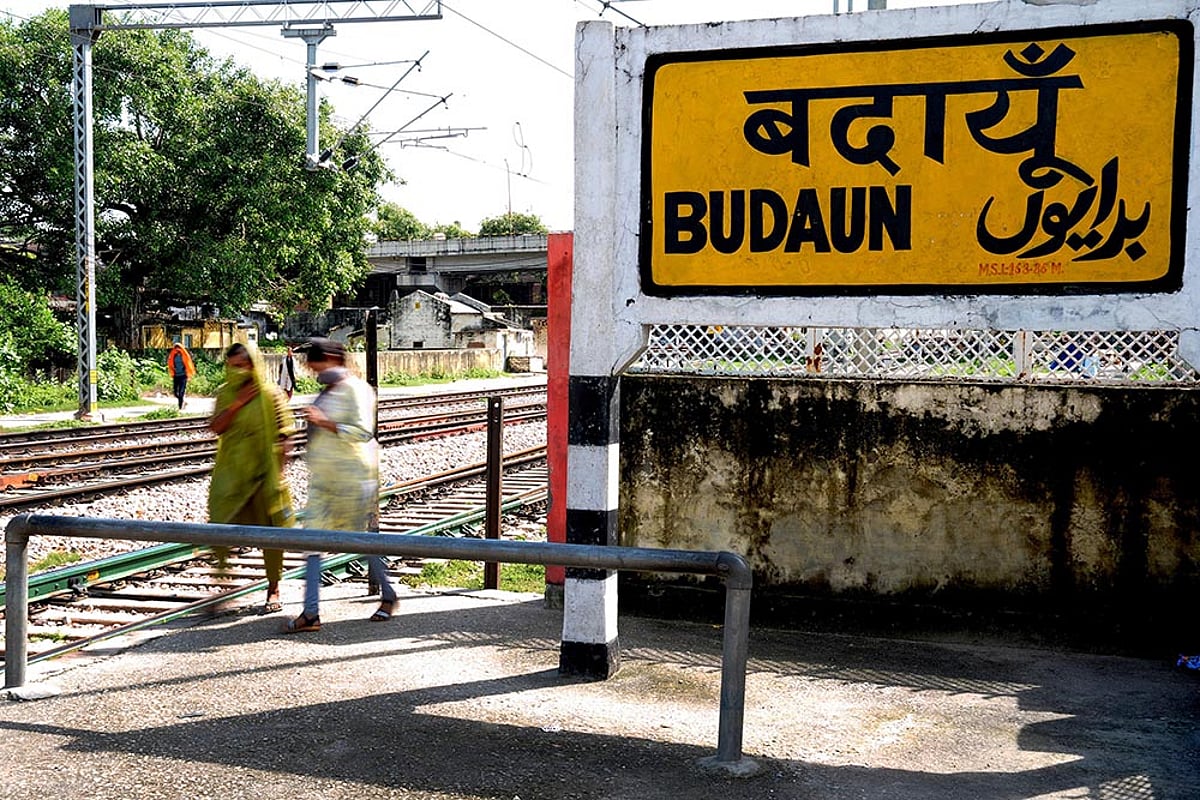 Budaun Rape And Murder Case_1